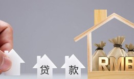 贷款记录几年消除后征信能变好？